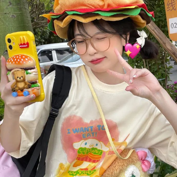 乱世儿女粤语