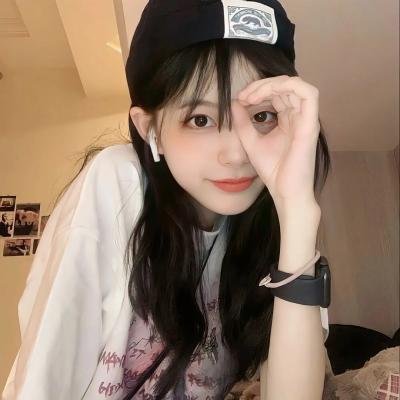 犀利人妻